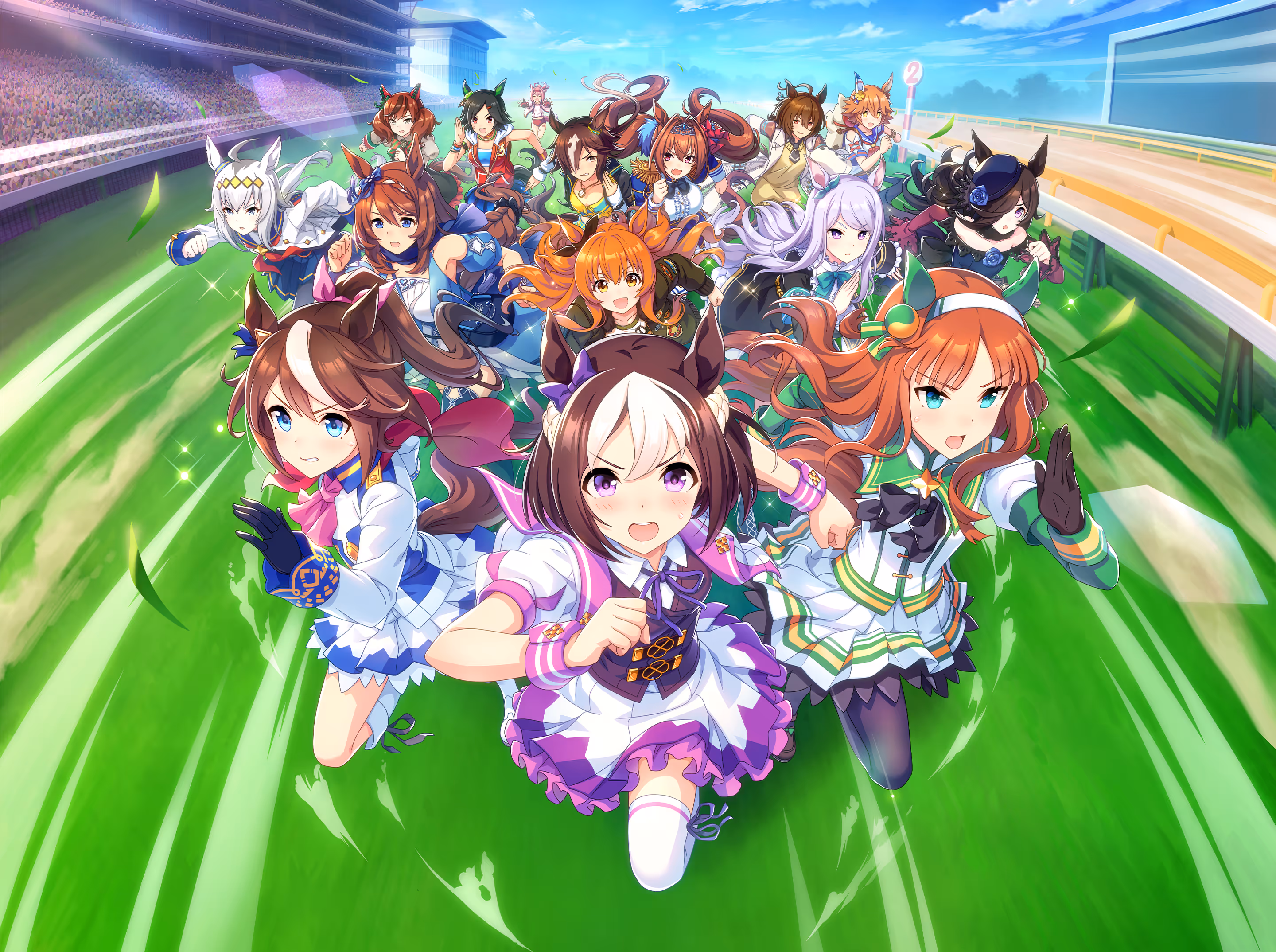 Uma Musume Racing Academy